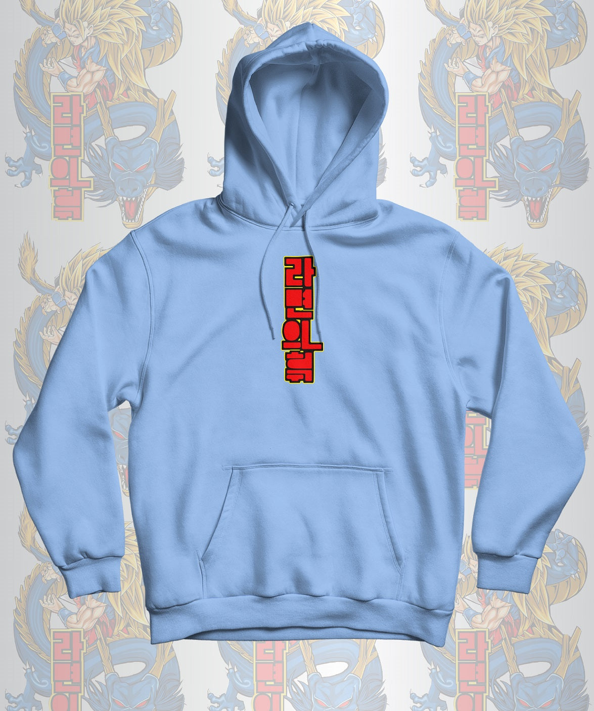 Anime Dragon Ball GOKU