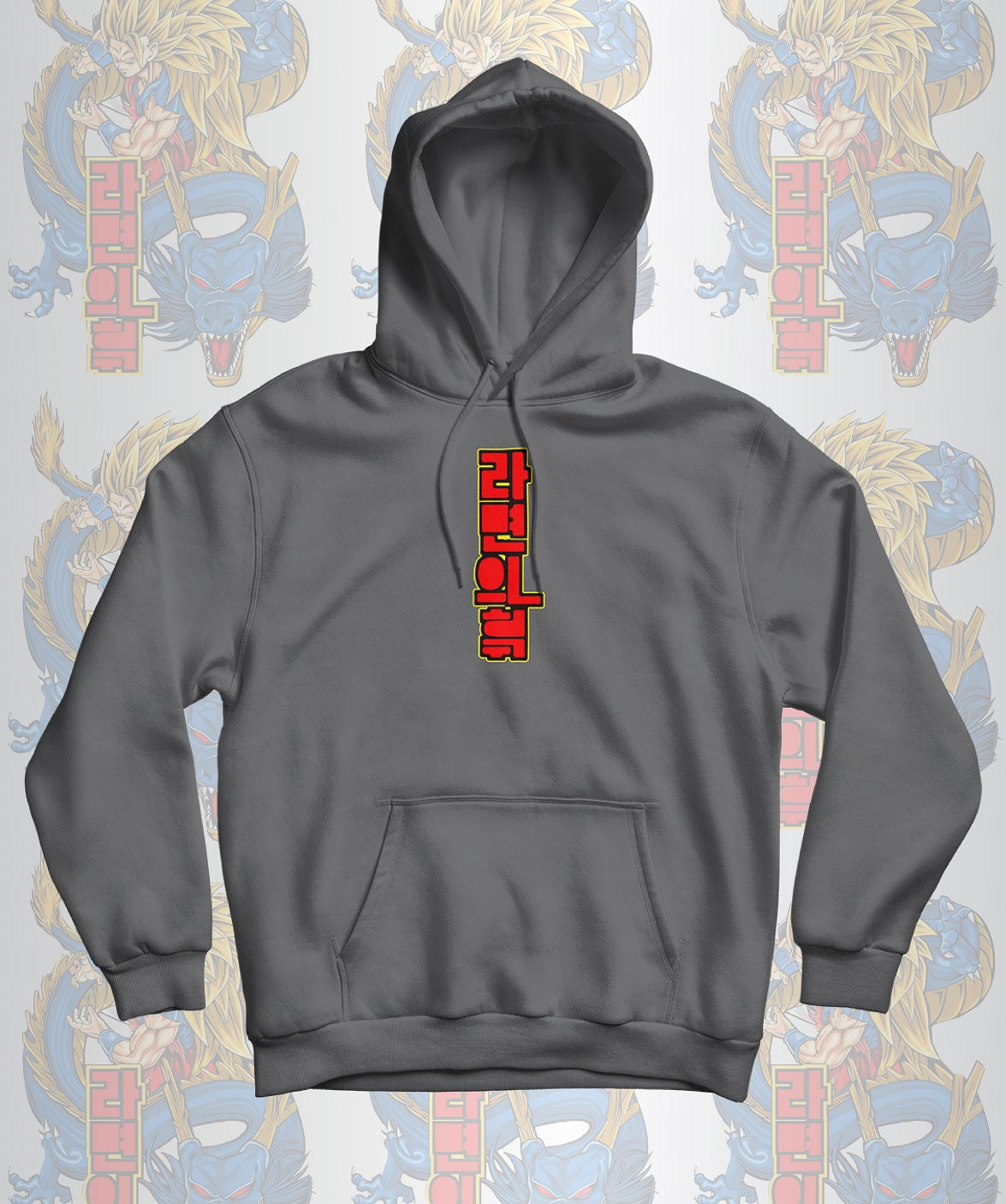 Anime Dragon Ball GOKU