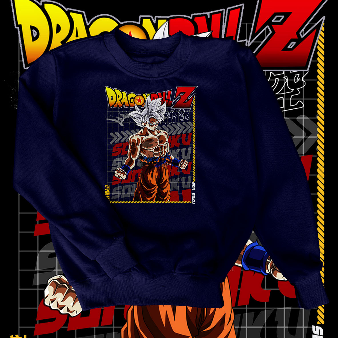 Dragon Ball Z Goku Sweatshirt