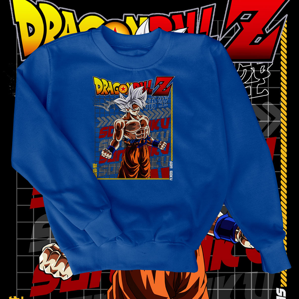 Dragon Ball Z Goku Sweatshirt