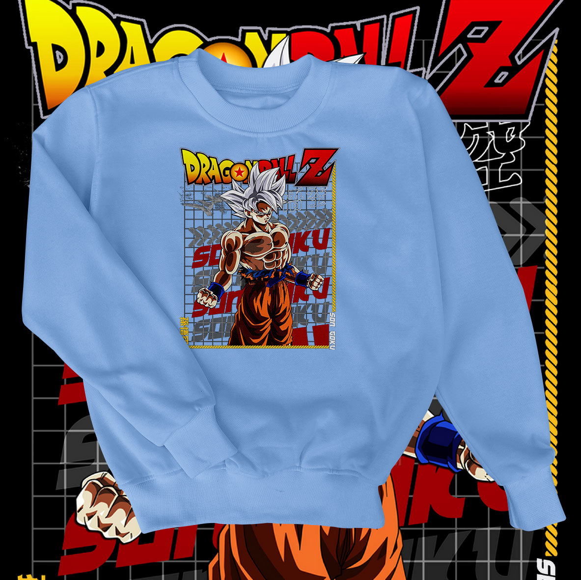 Dragon Ball Z Goku Sweatshirt