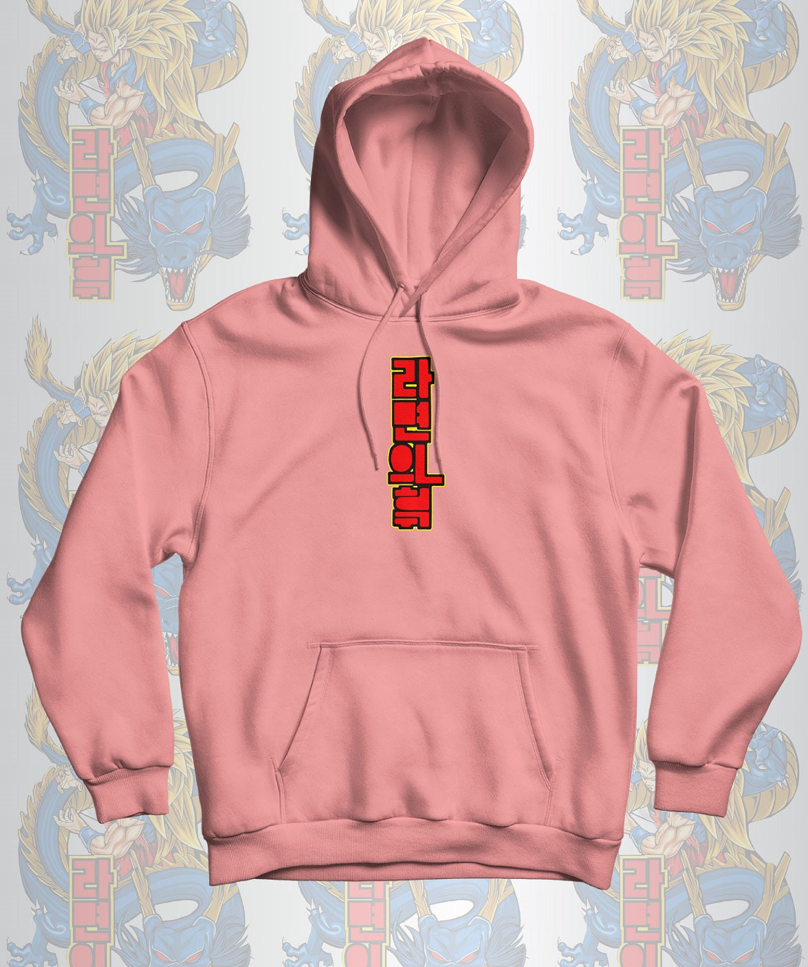 Anime Dragon Ball  GOKU