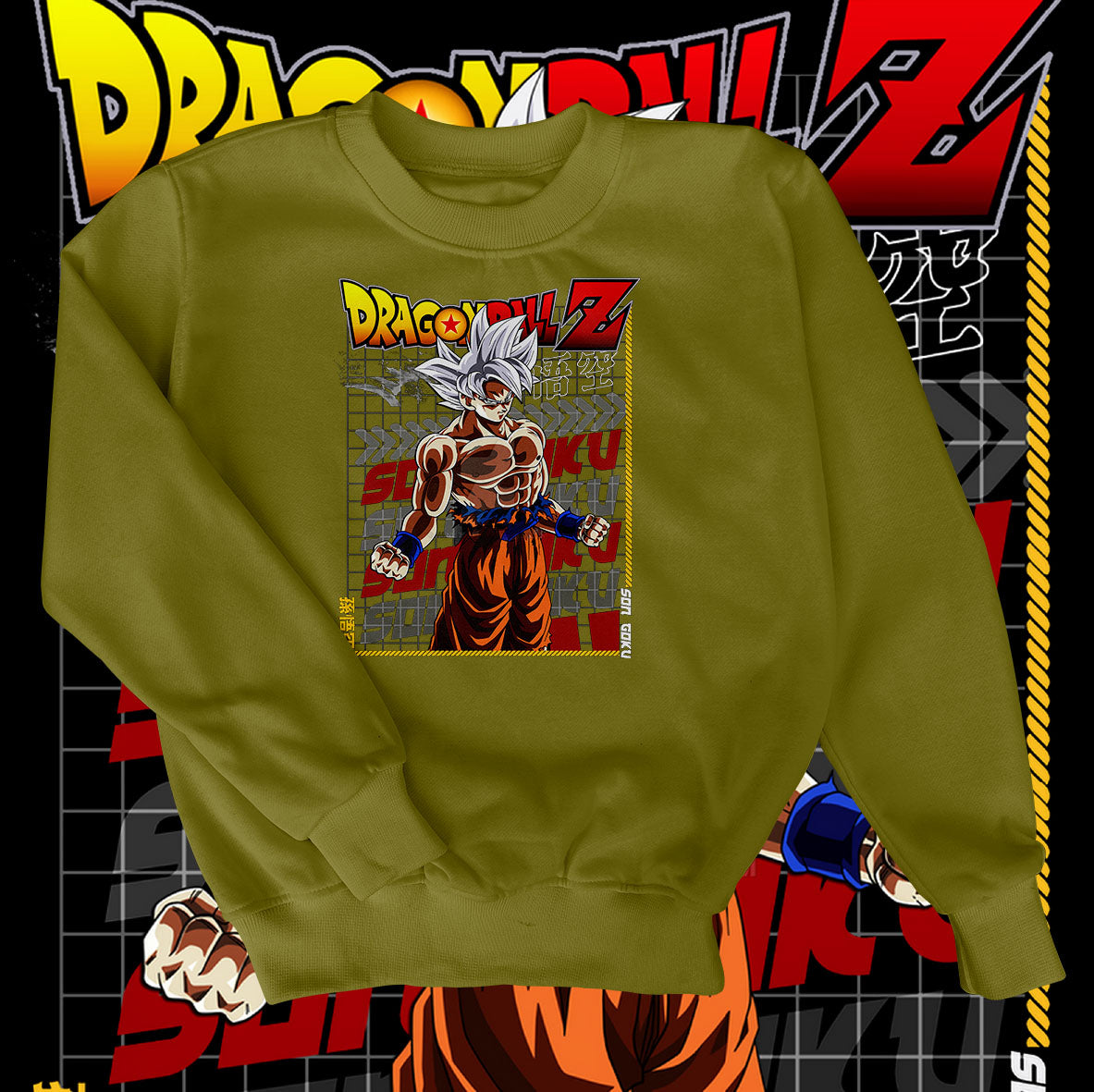 Dragon Ball Z Goku Sweatshirt