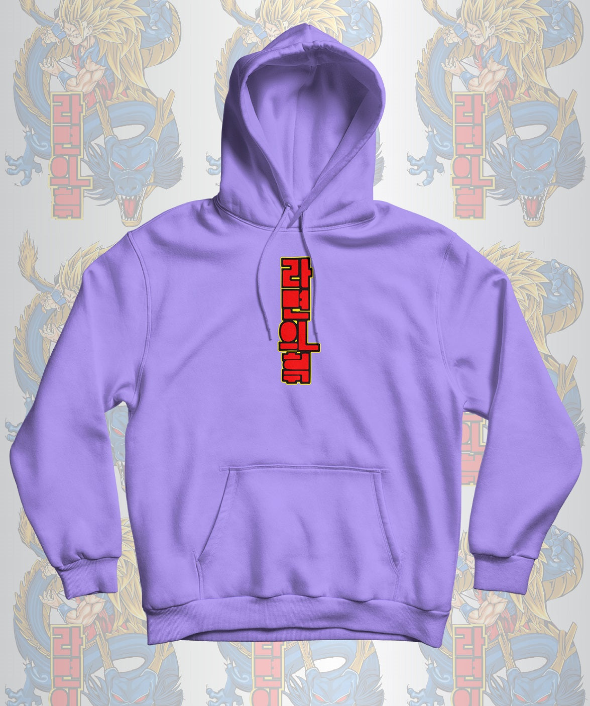 Anime Dragon Ball  GOKU