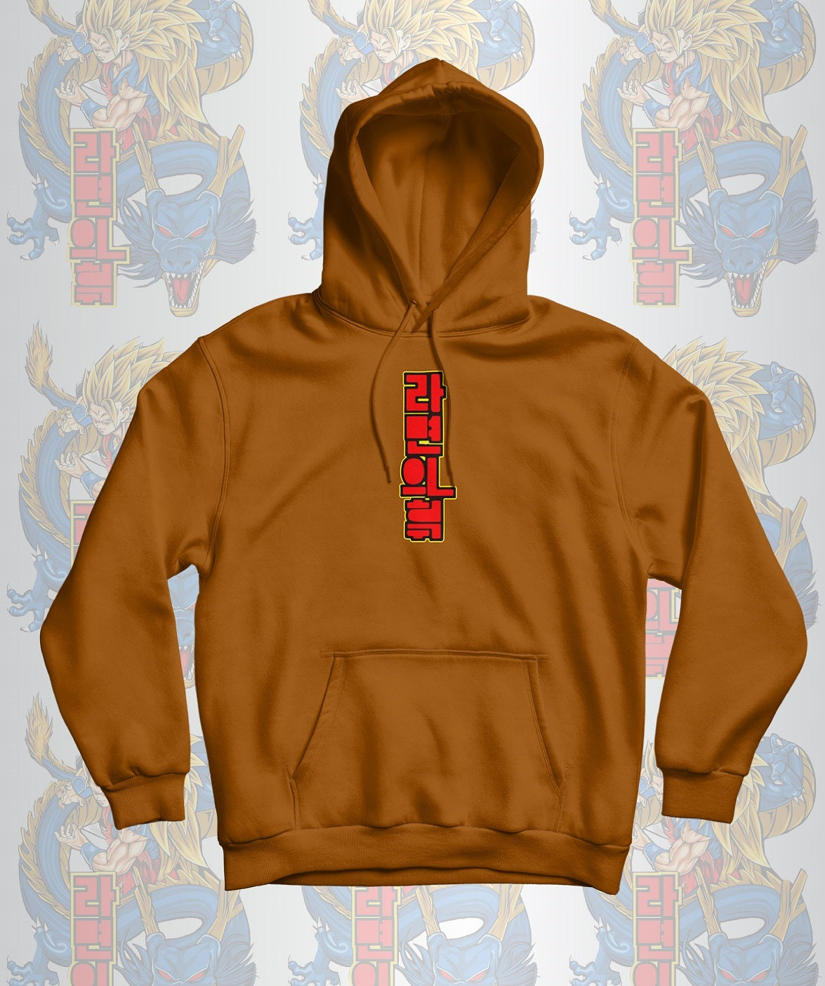 Anime Dragon Ball  GOKU