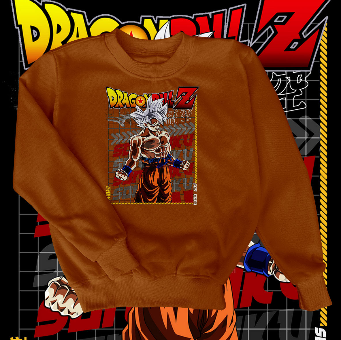 Dragon Ball Z Goku Sweatshirt