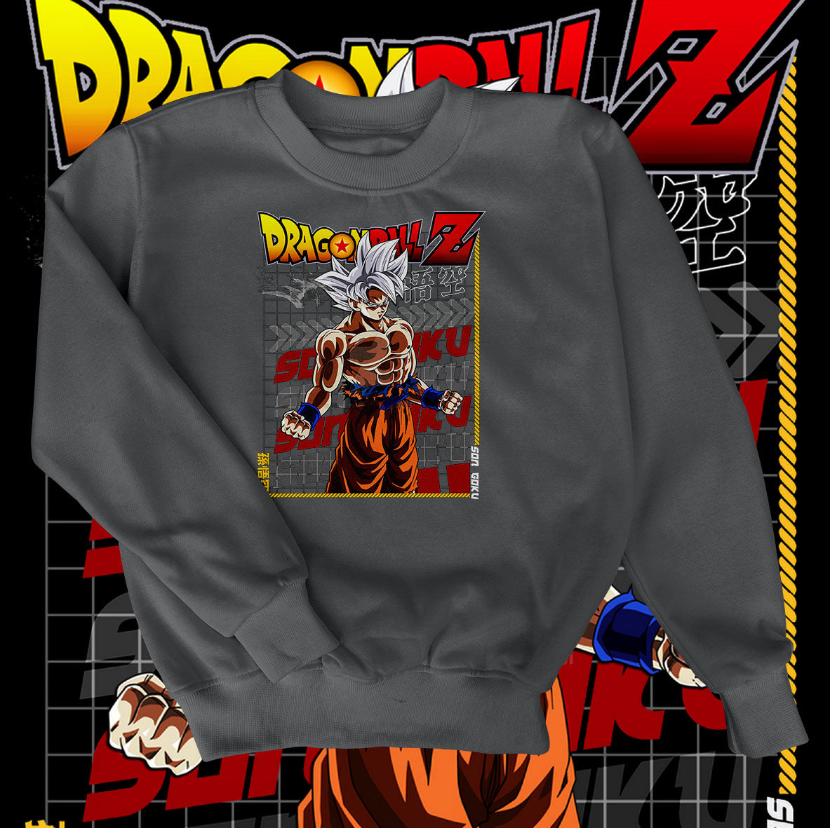 Dragon Ball Z Goku Sweatshirt