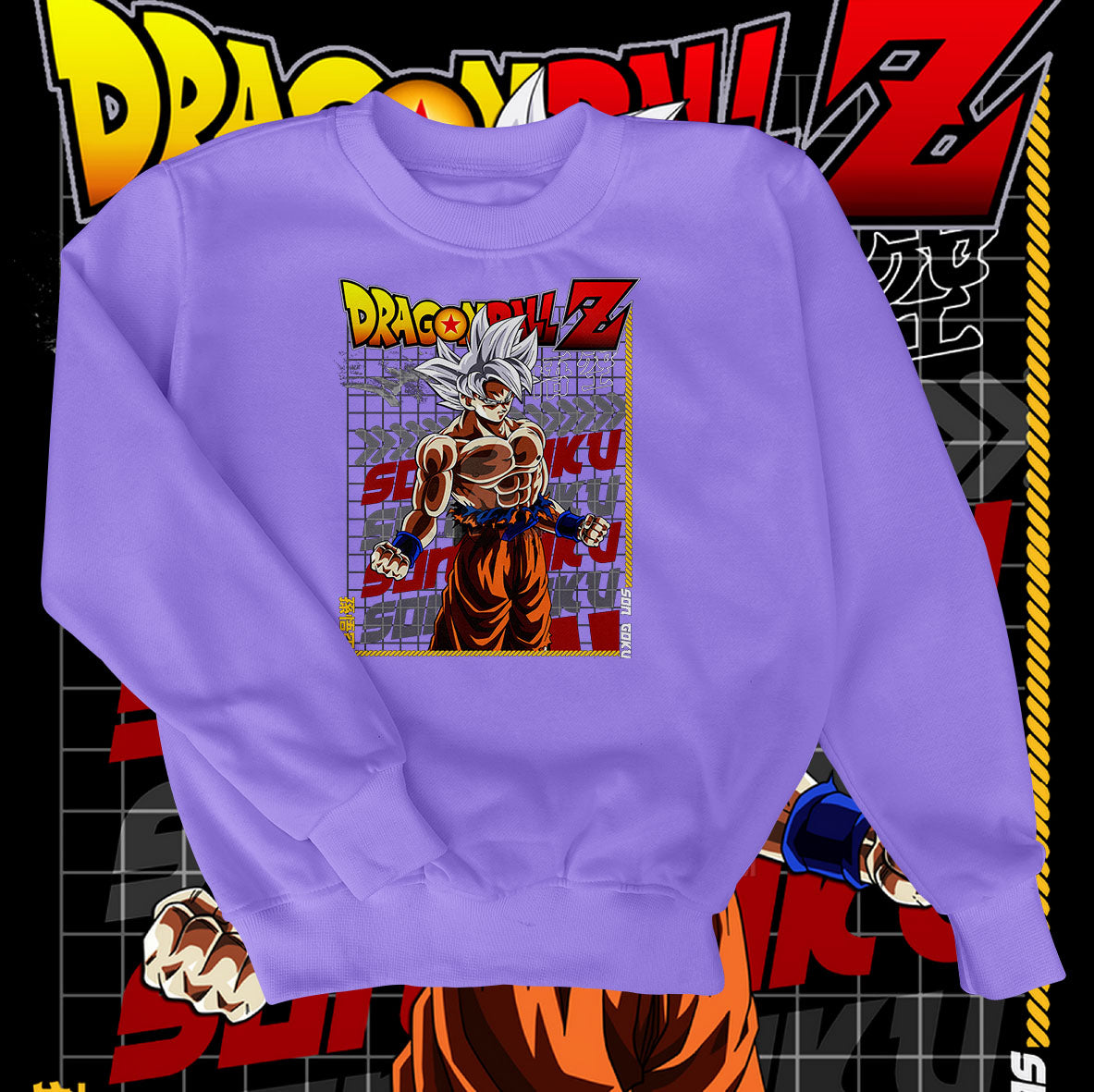 Dragon Ball Z Goku Sweatshirt